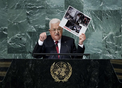 الرئيس الفلسطيني محمود عباس  الجمعة في خطاب أمام الجمعية العامة للأمم المتحدة،