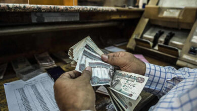 وكالة فيتش تخفض 4 بنوك مصرية و هم البنك الأهلي المصري وبنك مصر وبنك القاهرة