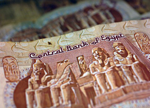 يفكر البنك المركزي المصري في إصدار “الجنيه الرقمي” بالتعاون مع الصندوق النقدي الدولي والبنك الدولي.