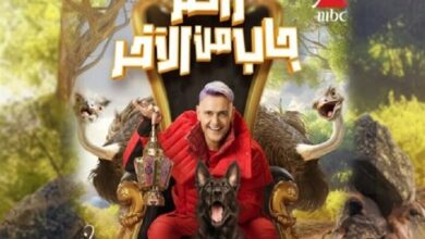 رغم الانتقادات السلبية التي يتعرّض لها سنوياً رامز جلال، إلا أن شبكة mbc لا تزال مصرّة على تقديم برامج مقالب الممثل المصري.