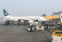 قالت وزارة الطيران الباكستانية الثلاثاء إن سبعة مستثمرين دوليين أبدوا اهتمامهم الخطوط الجوية الباكستانية  والمطارات التي طرحتها الحكومة للبيع 