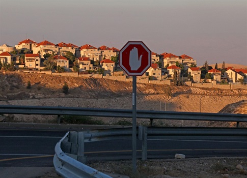 مستوطنات جديدة و«عقوبات» على السلطة: إسرائيل تواصل ضمّ الضفة... تواصل إسرائيل تنفيذ مشروعها الاستيطاني الاستراتيجي في الضفة الغربية المحتلة،