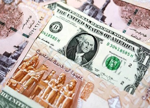 الدولار الأمريكي يتراجع أمام الجنيه المصري إلى ما دون 50 جنيهًا لأول مرة منذ أشهر