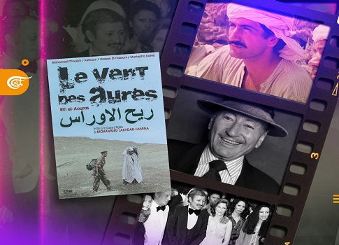 محمد لخضر حمينة: حين تعلّمك السينما كيف تعيش بكرامة