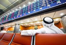 هيئة أسواق المال في الكويت تقول إنها منحت ترخيص ممارسة نشاط الوسيط المركزي للشركة الكويتية للتقاص،