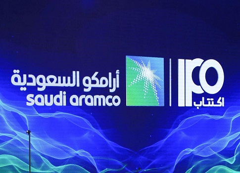 أعلنت شركة أرامكو السعودية الخميس، توقيع صفقة ضخمة بقيمة 11 مليار دولار مع مجموعة من المستثمرين الدوليين، ضمن مساعيها المتواصلة