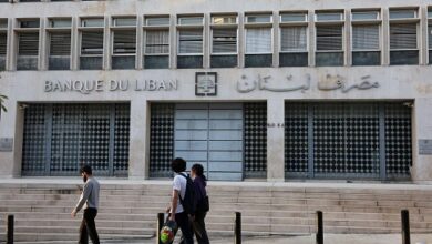 مقترح نيابي يحرك المياه الراكدة في أزمة الودائع اللبنانية