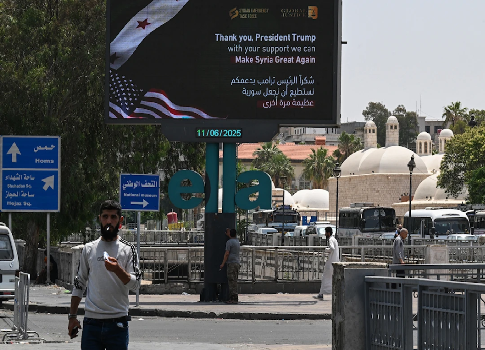 «قانون قيصر» سارٍ: واشنطن تتسلّح بأداة ابتزاز وتحكّم