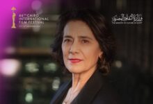 أعلن مهرجان القاهرة السينمائي الدولي عن تفاصيل برنامج دورته السادسة والأربعين التي ستقام في الفترة من 12 إلى 21 نوفمبر