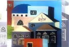 كثيرةٌ هي الروايات التي اتَّخذت من منطقة رأس بيروت فضاءً مكانيَّاً لها، ولم يقتصر كُتَّابها على اللبنانيين فقط.