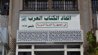 لماذا تغيب اتحاد الكتاب العرب عن احتفالية ادب الحرب والسجون: تعقيب حول احتفالية مسابقة رواية الحرب والسجون في سورية