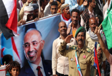 أعلن «المجلس الانتقالي الجنوبي» في اليمن حلّ نفسه وكافة هيئاته وأجهزته الرئيسية والفرعية وإلغاء مكاتبه في الداخل والخارج.