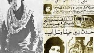 حركة فتح الفلسطينية تنفذ عملية كمال عدوان الفدائية بقيادة دلال المغربي، التي أسفرت عن مصرع 40 إسرائيليًا، وأدت إلى قيام إسرائيل
