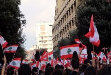 صندوق النقد الدولي يحسمها: الخلط الذي حصل بين مفهوم "الأزمة النظامية" و"الأزمة الممنهجة حول طبيعة الانهيار الذي اصاب مصارف لبنان،